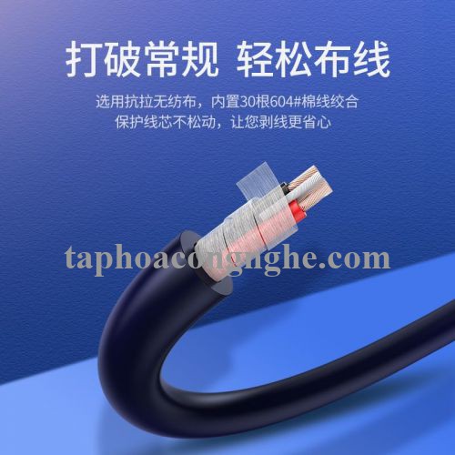 Ugreen 80163 100m 2C x 1.0mm² Cuộn cáp âm thanh sân khấu ngoài trời Hi Fi màu đen AV159 30080163